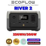 EcoFlow River 2 Pro / River 2 Max / River 2 Portable Power Station แบตเตอรี่ แบตเตอรี่สำรอง อเนกประส