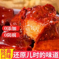 Authentic Fresh Bean Curd Red Square Red Bean Curd Mold Bean Curd Old-fashioned Sauce Bean Curd Rice