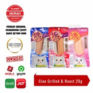 Ciao Grilled Chicken & Ciao Pouch Roast Tuna 20gr Cat Snack Ciao