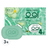 [Dongsan C&G] Fresh Cucumber Soap 90g x 8pcs Value Set Moisturizing & Refreshing K-Beauty Soap