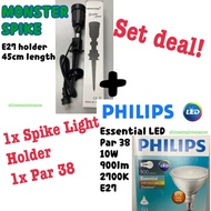 [Set Deal! MONSTER Garden Light Holder E27 + PHILIPS LED Par 38 Bulb E27 2700K