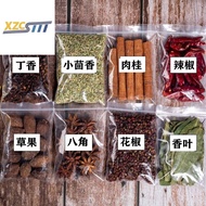Spices seasoning aniseed star anise cinnamon bay leaf pepper fennel chili marinade household new goods Eight seasonings combination