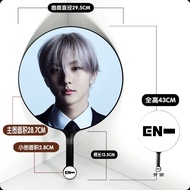 ENHYPEN ENHYPEN Album 2026 Mini Fan Little King Fan Big Fan King Same Style Merchandise Support Fan 