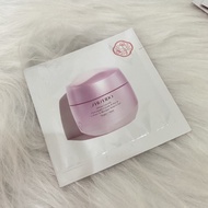 Shiseido White Lucent Overnight Cream &amp; Mask