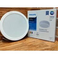 Philips round LED ceiling light DN027C G3