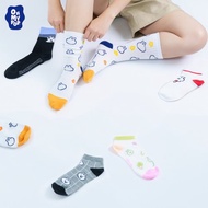 Usagyuuun 棉質 T 恤 海軍藍色 (胸前有口袋)