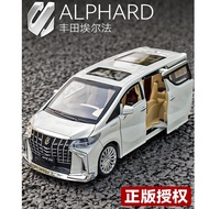 【READY STOCK】1:24 Toyota Alphard Accessories Diecasts Car Model MPV Vehicle alloy alphard accessories Alloy Car