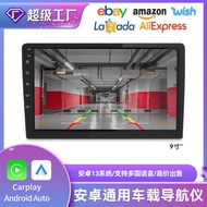 Jualan Panas 9 Inci Navigasi Kereta GPS Bluetooth Skrin Besar HD Membalikkan Imej GPS Universal Navi