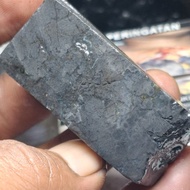 BACAN DOKO natural dim 47x20x12