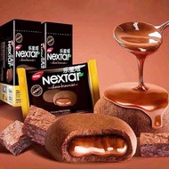 112g box of Nabati Nexta Chocolate cakes (8 cakes)