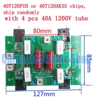 ไดรฟ์บอร์ดเชื่อม400หลอดเดี่ยว ZX7-315 NBC-270บอร์ดอินเวอร์เตอร์ IGBT