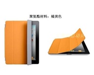 Applicable Apple ipad2/3/4/5/6 air 2 Smart Cover Case Leather Case