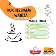 🔥 KOPI PRIMADONA 🔥 KOPI KESIHATAN WANITA /KOPI KUAT WANITA/KOPI SERAPAT JENAMA SENDIRI / OEM