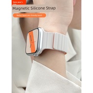 apple watch strap apple adapter Strap Magnetic watch Premium Sports Smart Apple