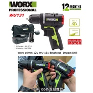 Worx 12V Lithium Brushless Cordless Impact Drill