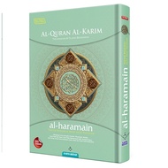 AL-QURAN AL-HARAMAIN A4 - TERJEMAHAN & TAFSIR (KARYA BESTARI)