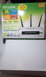 TP Link Router