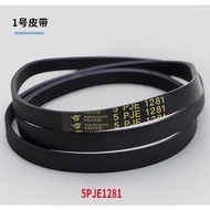 Suitable for Midea Drum Washing Machine Belt Transmission Belt Pulley Belt 5PJE1281/5EPJ1270
