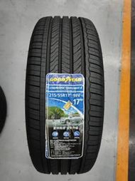 **瘋輪胎** GOODYEAR 固特異輪胎 ATM2 195/60-15 含安裝+輪胎平衡四輪齊換送3D電腦定位