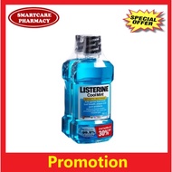 LISTERINE Cool Mint Twin Pack 750ml