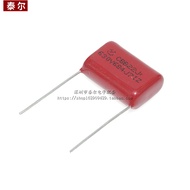 CBB Capacitor 100V 63v 250v 400V 630V 104J 0.1 uf 100nF 105 2.2 UF