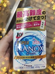 納米樂
