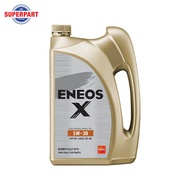 ENEOS น้ำมันเครื่อง ENEOS X-SP SUPER FULLY SYN(5W30)4L แถม1L (40001869)