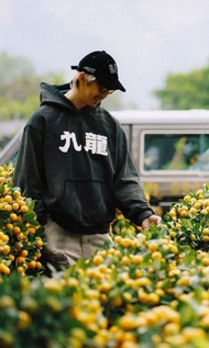 GRS GrowthRing & Supply (*原價放)