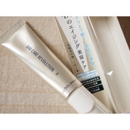 [Japanese Product] SHISEIDO ELIXIR PREMIUM SUNSCREEN FROM SHISEIDO (Japan)