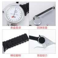 Extension Belt Gauge Measuring Tool German Caliper Gauge Inner 15-35 Inner Caliper Inner Outer Hole 