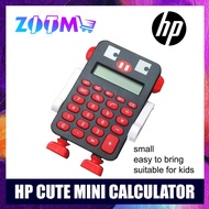 HP CUTE ROBOT MINI CALCULATOR