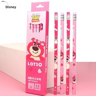 Disney | Childrens HB Pencil Elementary