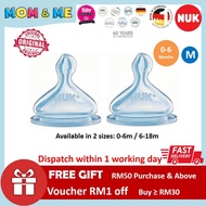 NUK Premium Choice Wide Neck Silicone Teat S1 0-6m / S2 6-18m (S/M/L Size) - 2pcs