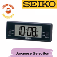 Seiko Clock Alarm Clock Table Clock Digital Radio Black White 48 x 123 x 30 mm SQ321 Snooze Fill auto calender Temperature Humidity Alarm monitor Direct from Japan
