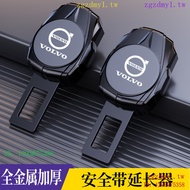 R RKT5 Volvo Volvo XC40 XC60 XC90 S40 Safety Wear Buckle Extender Plug with Connector Accessories In