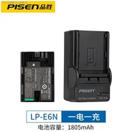 Product - LP - E6NH Canon Canon camera designed for a 60 d battery EOS R5 R6 5 dmark 5 d2 5 d3 5 d4