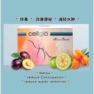 Cellglo Mince Beaute with box [SG Seller] ❣️