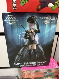 AMP+ 喜多川海夢 Figure