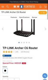 TP-LINK Archer C6 Router