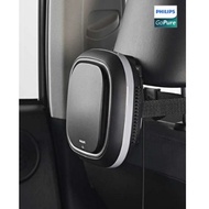 PHILIPS GOPURE COMPACT100 AirMax / Car Air Purifier Hepa Hesa Filter/ For fresh and clean air