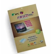 Shengpai Laptop Dedicated Protective Film Sticker Film Screen Protection Sticker 52cm 16: 9 344mmx19