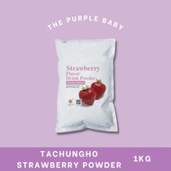 Ta Chung Ho / TCH - Strawberry Powder 1kg