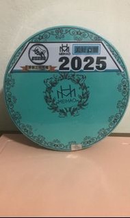 美好時光 MH-2025