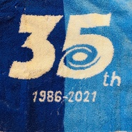 Shopee Limited Galaxy 35th Anniversary Towel