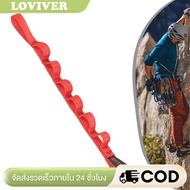 Daisy Chain Rope Looped Strong Straps Rock Climbing Lanyard Nylon Daisy Chains Multi Loop Aerial Yog