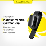 Baseus Car Glasses Case Universal Accessories