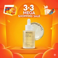 [Biodance Official] Skin Glow Vital Ampoule 50ml  | Strengthening Skin Barrier, Total Care Serum