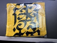 美秀集團 美秀趕魔毛巾(全新未拆)