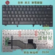 【漾屏屋】戴爾 DELL Latitude E6320 E6330 E6420 E6430 E6430S  英文 筆電 鍵盤 