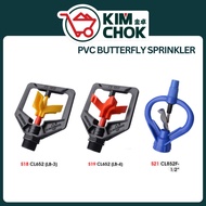 Butterfly Sprinkler CL652 / CL852F 1/2" | Female Irrigation Water Sprinkler For Farm / Garden / Lawn